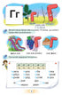 Ukrainian Language. Primer. Grade 1. Part 2